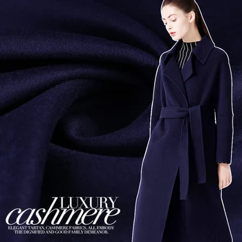 

High - end double - sided cashmere fabric autumn and winter thick cashmere wool double - sided double - sided wool fabric