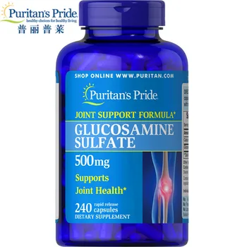 

Aminochondroitin 500mg*240 Vitamin Glucosamine Sulfate for Joint Pain Main ingredients/1pcs