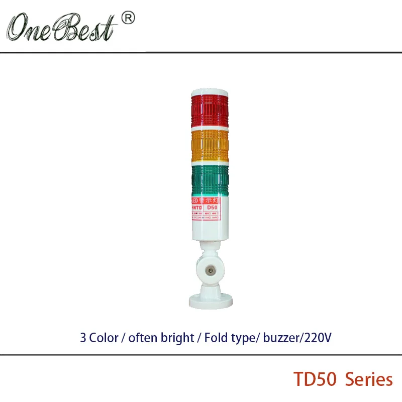 HNTD 220 В светодиодный Предупреждение ительный сигнальный светильник TD50 Semaphore 3