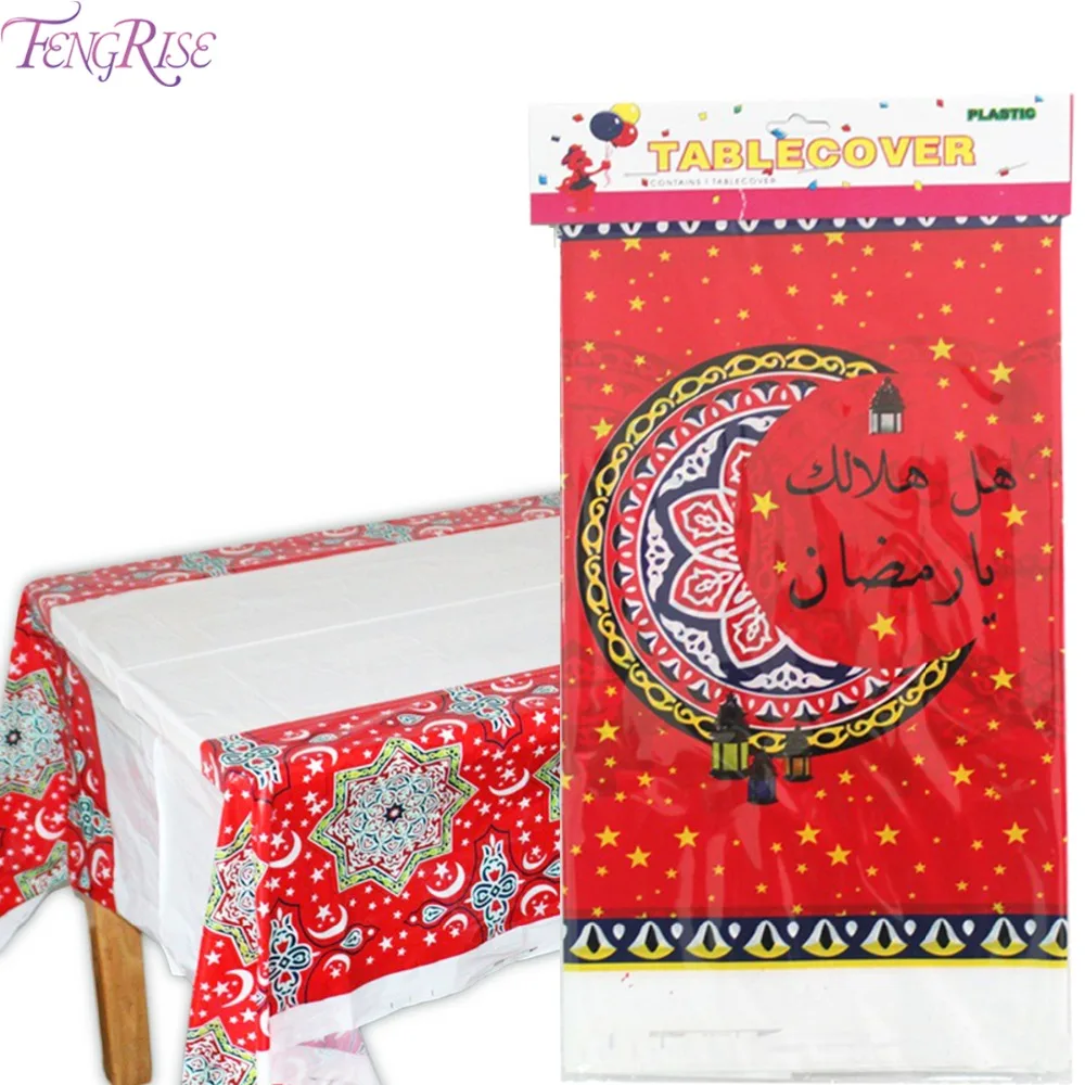 ramadan mubarak table cloth