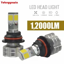 Бесплатная Доставка Пара 9007/HB5 120 Вт 12000Lm/Pair 6000 К Белый СВЕТОДИОДНЫЕ Лампы Фар 4-х Сторон УДАРА Головой Светодиодные Фары Conversion Kit