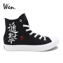 Вэнь холст ручная роспись обувь дизайн атака на Титанов высокие аниме кроссовки унисекс Вулканизированная обувь резиновая подошва Эспадрильи на плоской подошве