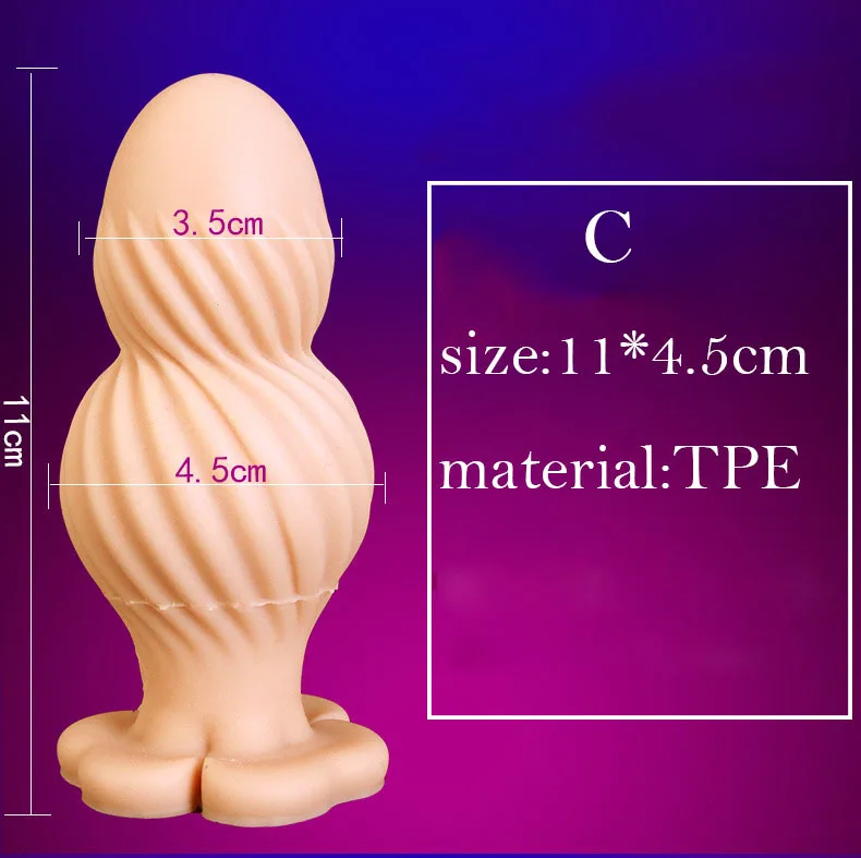 anal plug  (7)
