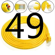 49 # MEIBAI Hot Vende CAT7 Fio Rede de Cabos Ethernet UTP Cabo Redondo RJ45 Patch Cord Cabo Lan Feito Em china