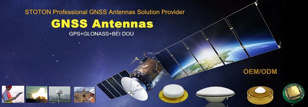 stoton RTK GNSS GPS GLONASS Antennas