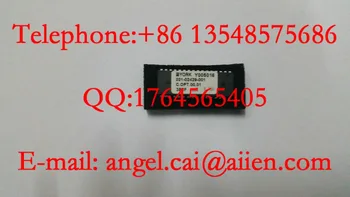 

031 02429 001 memorySAP61347