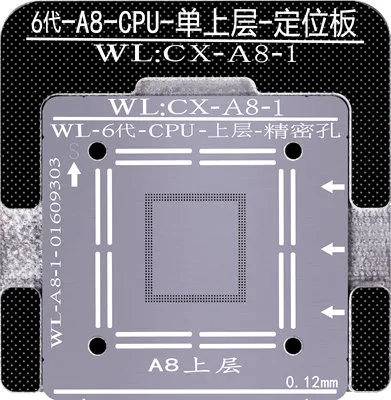 BGA трафарет WL для iPhone A6 A7 A8 A9 A10 A11 A12 cpu BGA трафареты жестяной сетки с магнитной основой позиционирования приспособление - Цвет: A8 upper