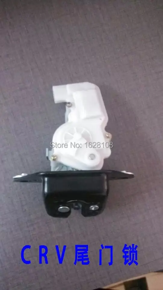 

Quality BONNET LATCH CATCH HOOD LOCK BLOCK for Honda CRV