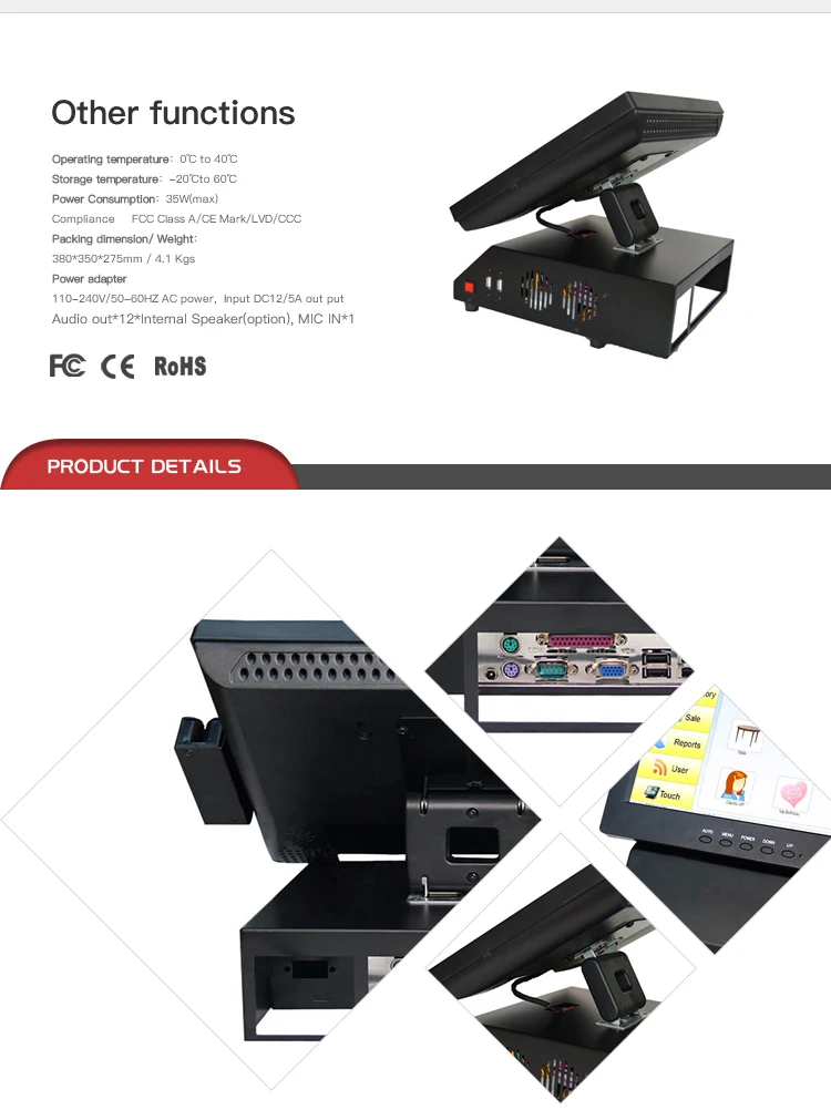 POS8812A_03