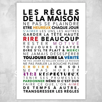 

LES REGLES DE LA MAISON Wall ASticker , Colorful Words French Wall Art Vinyl Decals For la famille Living Room Decoration