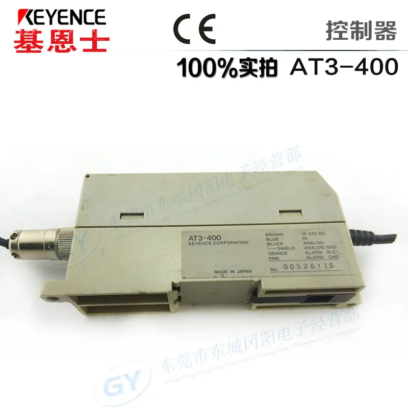 

KEYENCE/KEYENCE AT3-400 photoelectric - AT3-001