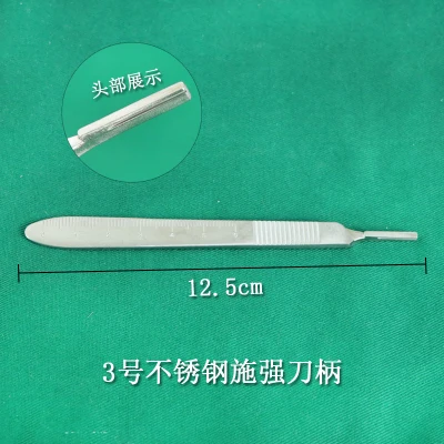 Держатель для ножа из нержавеющей стали, титановая ручка для хирургического ножа, ручка для косметического хирургического инструмента - Цвет: Type 5