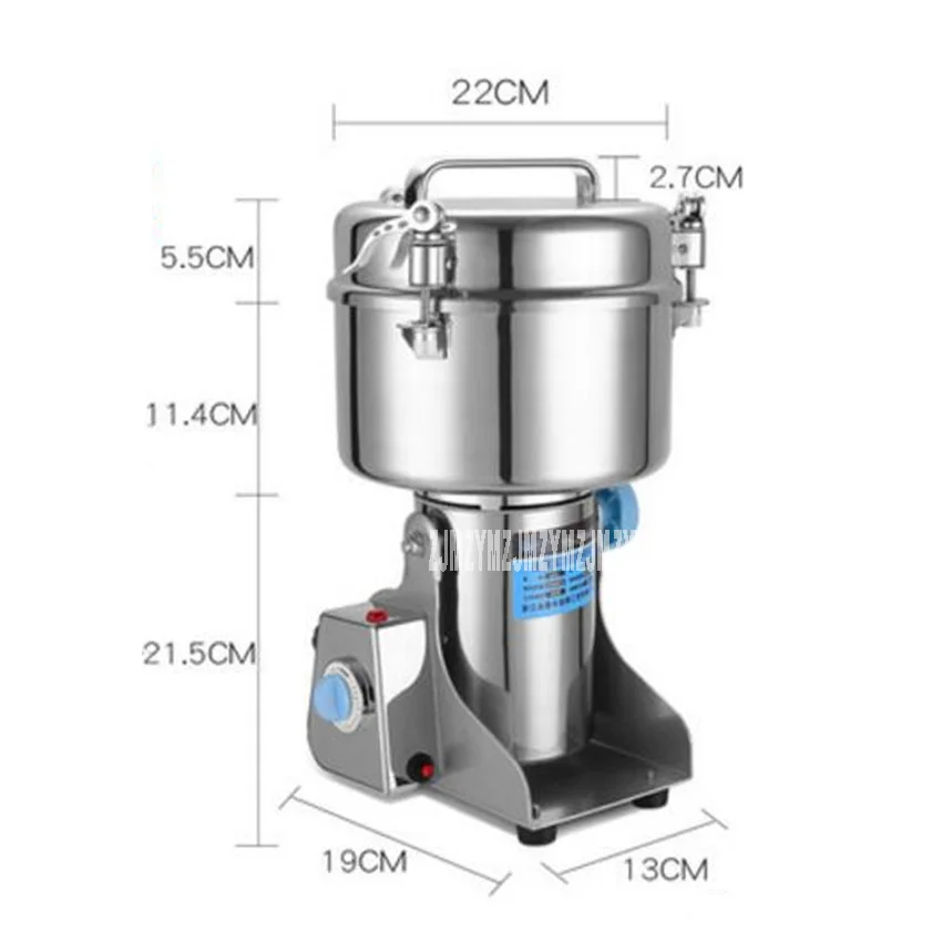 YB-2500A мельница для пищевых продуктов, машина для порошка, 2500 г, большая емкость, ультратонкая Бытовая зерно, китайская травяная медицина, мельница, 110 В/220 В, 4200 Вт