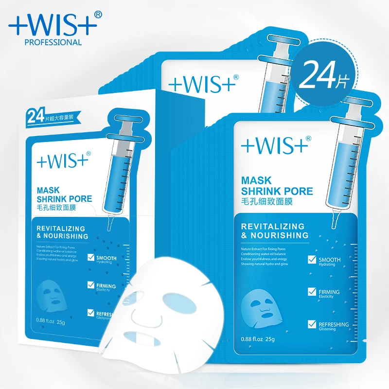 WIS shrink pores facial mask Skin Care Moisturizing Oil Control Wrapped