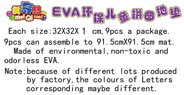 9 шт./лот экологическая пена головоломки коврики EVA геометрический узор детские игровые коврики из пены нескользящий коврик детский игровой коврик