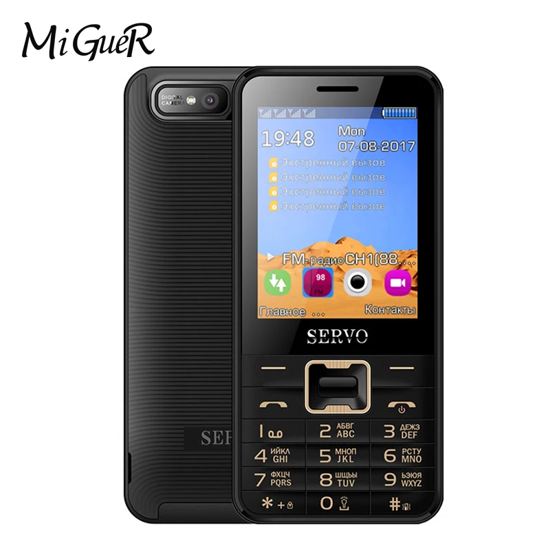 Servo V8100 2 8 дюйма мобильный телефон 4 sim карты сотовые телефоны Bluetooth MP3 русская