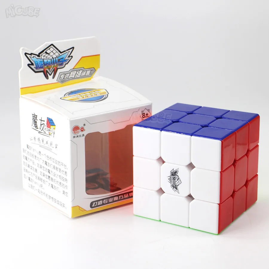 

Cyclone Boys Feiwu 3*3 Magic Cube 3x3x3 3 By 3 Stickerless Puzzle Cubo Magico 3x3 Education Toys For Children Office