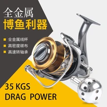 MAD MOUSE, высокое качество, Новое поступление, Япония, сделано, BJ4000-BJ10000, спиннинг, отжимная катушка, 12BB, сплав, катушка 35kgs drag power