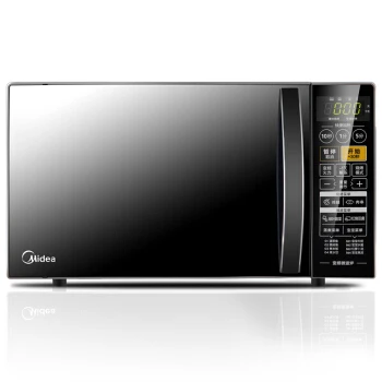 

Frequency Conversion Microwave Oven Stainless Steel Light Wave Barbecue Oven -1 Degree Cold Fire Thawing 20L 800W Black