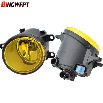 

2pcs/set Halogen Lamps Fog Light For TOYOTA AVENSIS AURIS RAV 4 III CAMRY Corolla PRIUS YARIS 2003-2015