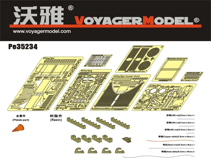 Pré-upgrade com Peças de Metal Passatempo Modelo Voyager Tigre Rei Caminhão Pesado Ataque d - t Knl Pe35234 8 High Quality Brinquedos e hobbies