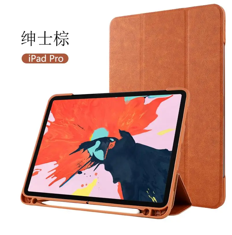 Магнитный смарт чехол подставка Folio Cover для 2018 Apple ipad pro 12 9 Smart cover 3rd Gen. w/Apple Pencil