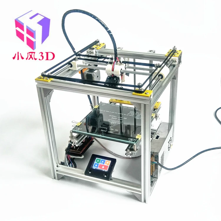 Corexy структура 3D принтер лазерный гравировальный станок 246*252 мм большой размер и