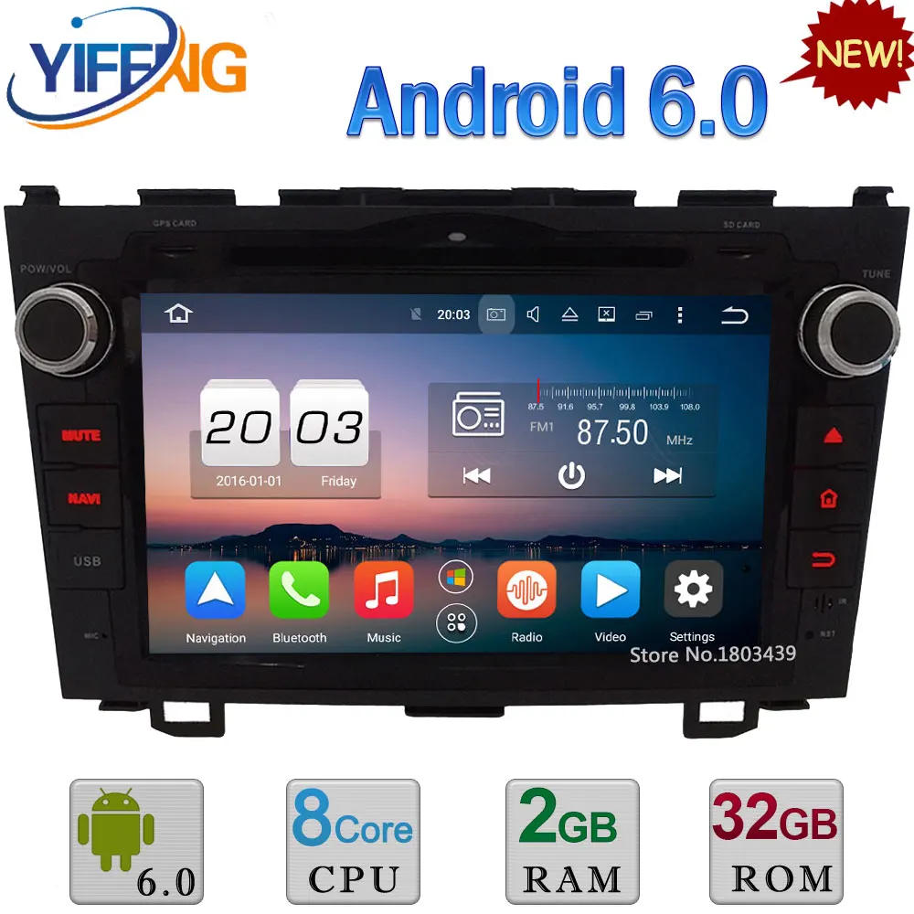 32GB ROM 4GB RAM 8 Octa Core Android 6 0 DAB 3G 4G WiFi USB Car