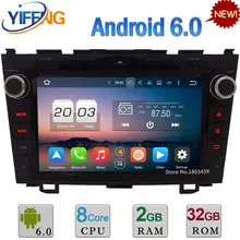 32GB ROM 4GB RAM 8″ Octa Core Android 6.0 DAB 3G/4G WiFi USB Car DVD Multimedia Player Radio Stereo For Honda CRV CR-V 2006-2011