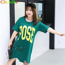ChenKe/ Корейская версия, модная свежая и милая летняя 4XL, большой размер, короткий стиль, женская Повседневная Свободная футболка с круглым вырезом, большие размеры