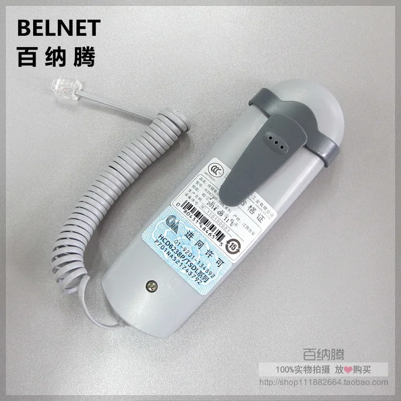 SONOVO wire tracker CTT Netcom Telecom Check line survey cable C019 telephone Tester FSK/DTMF dual ID 110 to alligator clip set