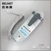 SONOVO wire tracker CTT Netcom Telecom Check line survey cable C019 telephone Tester FSK/DTMF dual ID 110 to alligator clip set ► Photo 3/6