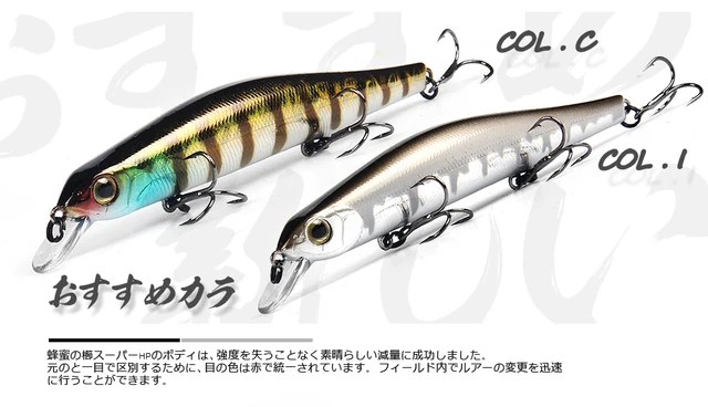 Bearking 11 cm 17g magnes wagi długi odlew nowy model połowów przynęty twarde przynęty nurkowania 0 8-1 2 m woblery jakości Minnow tanie i dobre opinie Rzeka zbiornik staw Ocean Boat Fishing Ocean Beach wędkowanie strumień jezioro na bearking O-BK-Z110 Sztuczna przynęta Bearking 11 cm 17g magnes wagi długi odlew nowy model połowów przynęty twarde przynęty nurkowania 0 8-1 2 m woblery jakości Minnow tanie i dobre opinie Rzeka zbiornik staw Ocean Boat Fishing Ocean Beach wędkowanie strumień jezioro na bearking O-BK-Z110 Sztuczna przynęta