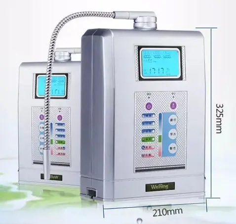 

LF400D home alkaline water ionizer purifier straight drinking Maternal and child dedicated 110V/220V
