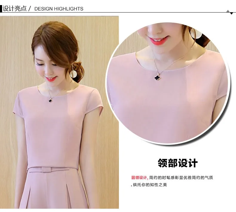 xijie8