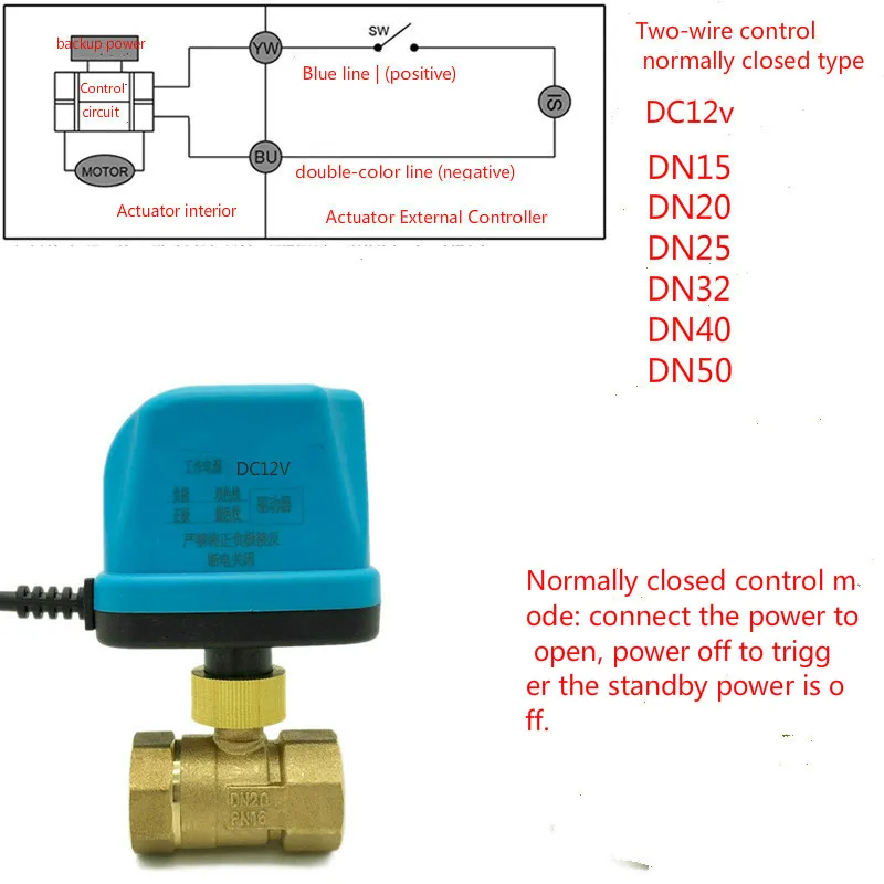 

DC12V Electric Ball Valve Brass Motorized Ball Valve Switch typeTwo lines normally closed electric two-way valves DN15-DN50