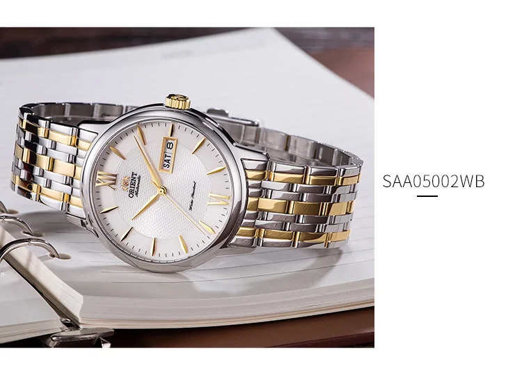 SAA05003WB-ENG_15