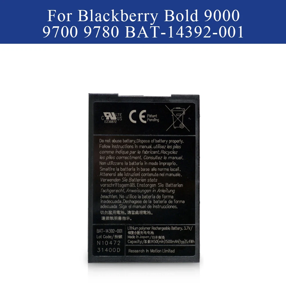 Battery M-S1 MS1 For Blackberry Bold 9000 9030 9700 9780 ONYX Niagara 9630 BAT-14392-001 High Quality Akku | Мобильные телефоны и