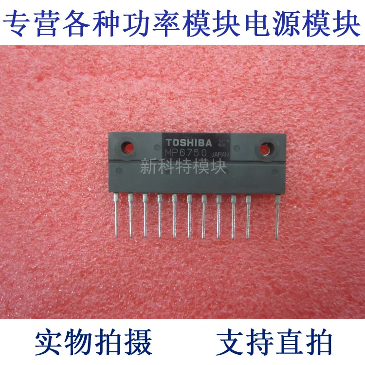 

MP6750 15A600V 6 unit IGBT frequency conversion speed control module