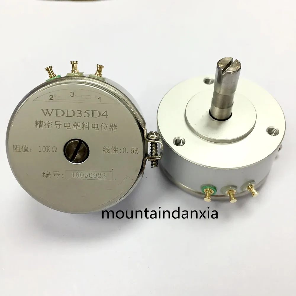 

WDD35D4 WDD35D-4 0.5% 10K OHM 2W Condutive Plastic Potentiometer