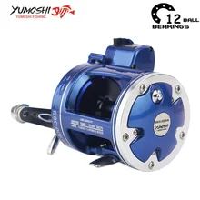 12+ 1BB катушка рыболовная 5.2: 1 спининг Рыболовные катушки Катушка для Шимано карп рыбалка fishing reel для рыбалки Рыбалка катушка для спиннинга фидер все для рыбалки всё для рыбалки товары для рыбалки