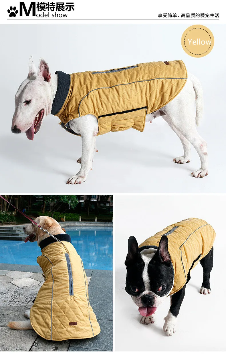 Новое зимнее пальто, Ретро дизайн, Уютная зимняя для домашней собаки куртка, жилет, теплая одежда для домашних животных, dor Dogs, 6 цветов