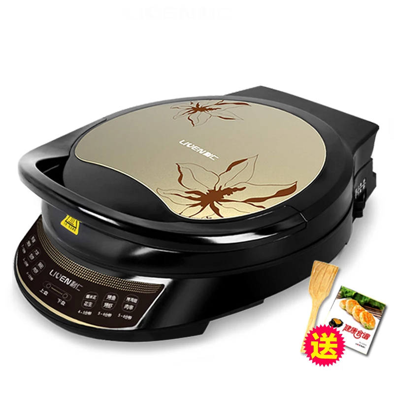 Household Suspension Double sided Electric Baking Pan Heating Electric