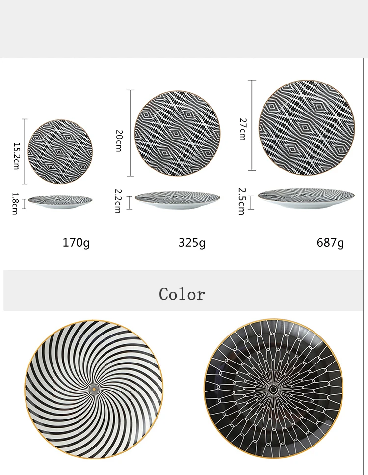 Креативный Набор тарелок с геометрическим узором, 6 дюймов, 8 и 10,5 дюймов, фарфоровая тарелка, десерт, закуски, торт, посуда для кухни, Декор, подарок