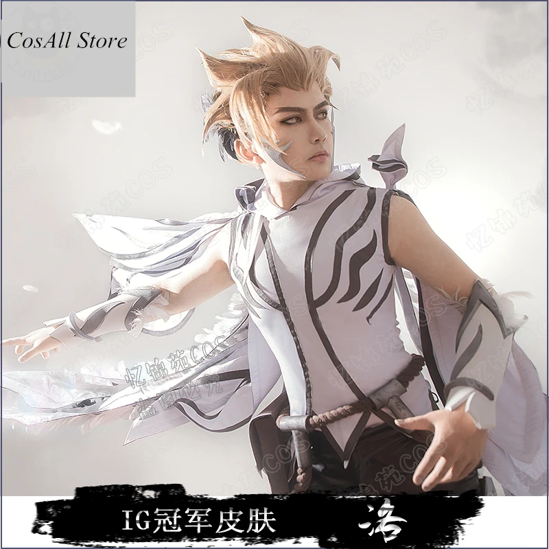 

IG Champion skin Rakan Cosplay Costume for man gift