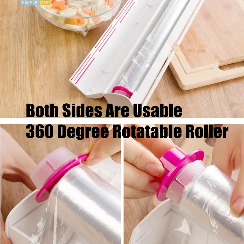20cm30cm Cling Film Knife Sliding Blade Food Grade ABS Kitchen Tool Foil And Cling Film Wrap Dispenser Cutter For Food Film (15)