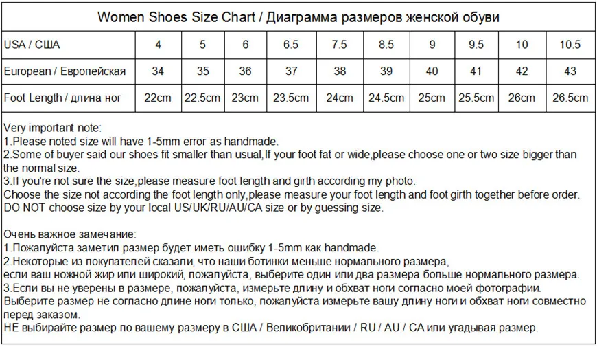 Большая распродажа; пикантные красные туфли; женские туфли-лодочки на высоком каблуке; женские туфли на шпильках; женские свадебные туфли на высоком каблуке; Возврат невозможен