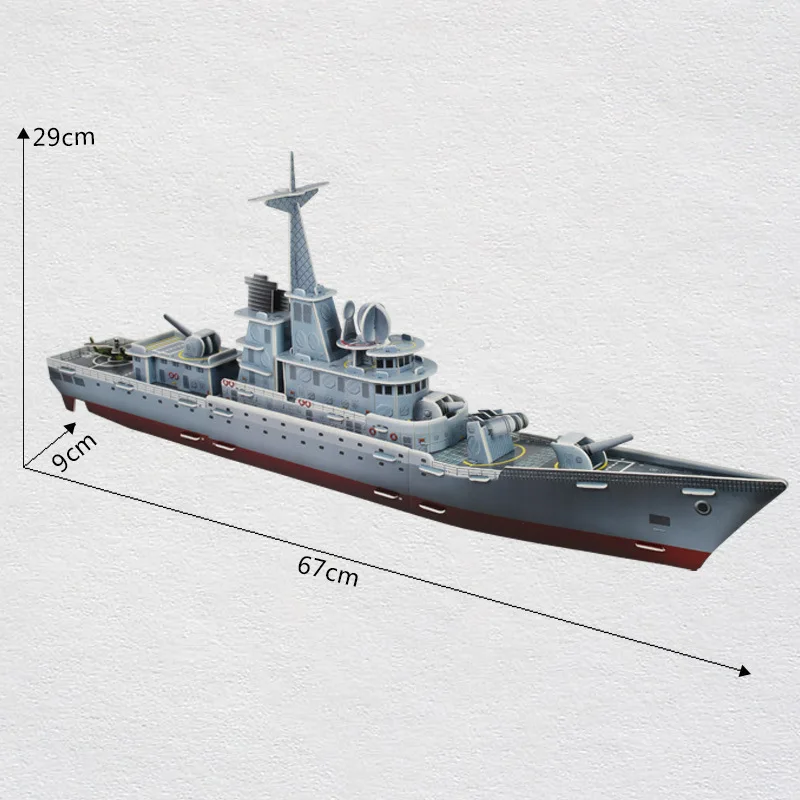 High quality large 67*9*29CM3D destroyer ship military model paper three-dimensional puzzle children's educational play