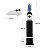 Salinity Refractometer 0-10% 1.000-1.070SG Optical Salometer For Seawater Marine Aquaculture Food Salt Tester 30% off ► Photo 3/6