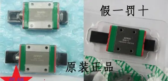 

hotsale of hiwin block bearing MGW9H